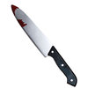 Rubber scream style dagger plastic knife - scary halloween
