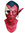 Iblis the devil horror mask deluxe mask - Was £50  - THE DEVIL