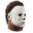 Michael Myers mask HALLOWEEN 2 movie mask - TRICK OR TREAT