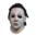 Halloween: Der Fluch des Michael Myers Maske